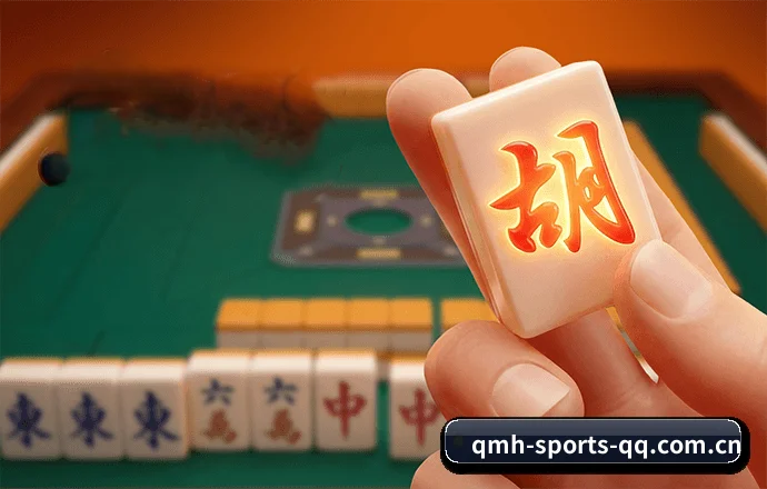 球盟会 APP 界面 - QMH